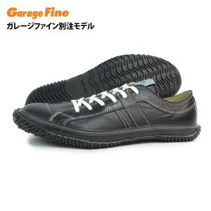 SPINGLE（スピングル） スピングルムーブ メンズ スニーカー