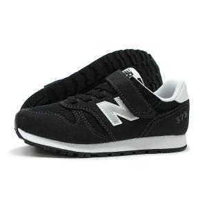 ニューバランス キッズ new balance スニーカー 373 子供靴 YV373 KB2 ブラック 通学 小学生 セール マジックテープ プレゼント 運動会 遠足 通学