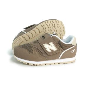 ニューバランス new balance ベビー スニーカー 373 子供靴 I373 7OY ブラウン 出産祝い 赤ちゃん ファーストシューズ プレゼント 運動会 通園 遠足