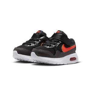エア マックス ナイキ NIKE キッズ ジュニア スニーカー SC CZ5356-002