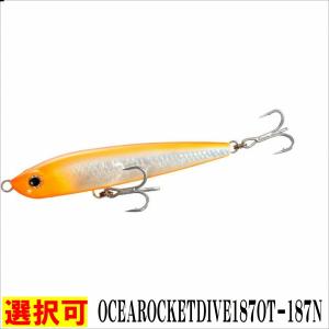 春の感謝セール ＯＣＥＡＲＯＣＫＥＴＤＩＶＥ187ＯＴ−187Ｎ シマノ｜g-fishing