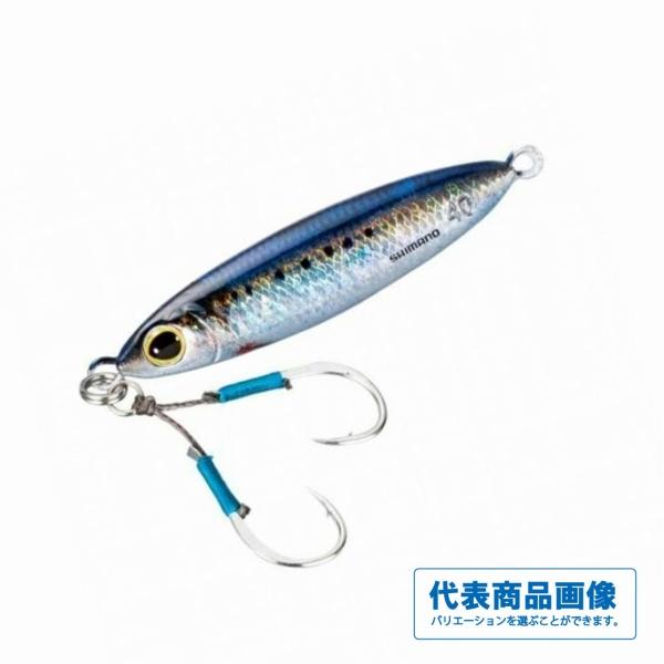 オシアフラットライト80g JU-S08W シマノ