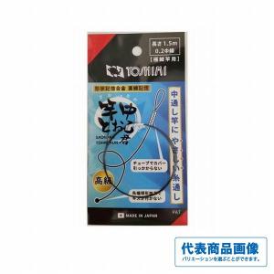 吉見製作所 【夢の仕掛 形状記憶合金ワイヤー 仕掛用糸】 線径0.4φ×5m
