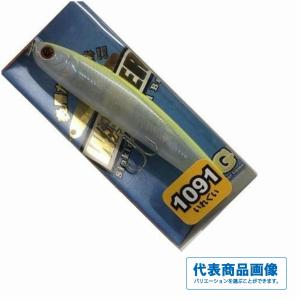 天龍 Rayz Spectra（レイズ スペクトラ）RZS82M (Pluggin' Custom