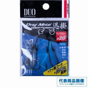 シマノ（SHIMANO） 17 アルテグラ 4000／スピニングリール