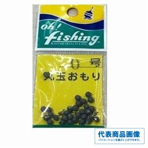 DAIWA（ダイワ） ソルティスト エメラルダス ST-EG 83M-DRY/A326L 美品