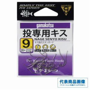 2連元ガイドSP30-16 篭定 : グッドフィッシング - 通販 - Yahoo