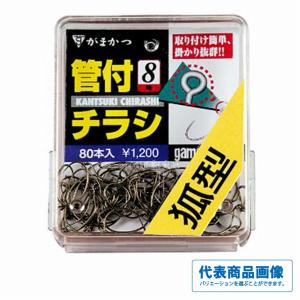 Gamakatsu（がまかつ） ザ ボックス 管付チラシ狐型 茶 (鮎針 バラ
