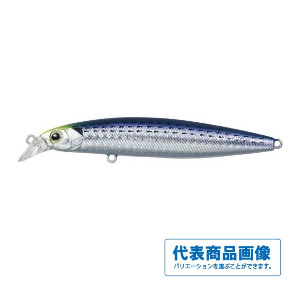 シーバスハンターZ 95S ダイワ