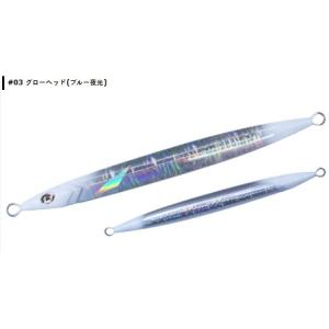 秋の大感謝祭 トンボジグ 250g クレージー...の詳細画像4