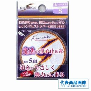 がまへら　更紗　11尺　へら竿　がまかつ Gamakatsu（がまかつ） へら竿 更紗 11尺 / さらさ がまへら : つり具