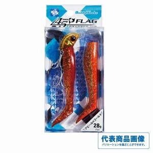 ジョルティ22 セット ブルーブルー : グッドフィッシング - 通販