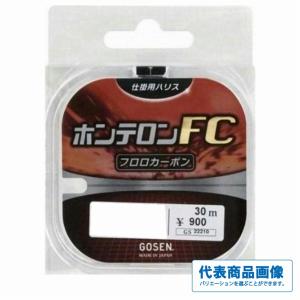 カーペンター KLL エアーガンマ 90 ウルトラ-L Carpenter AIR γ 90