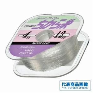 YAMATOYO　サーフファイター ちから糸 15m×5本　2号〜16号 Amazon.co.jp: ヤマトヨテグス(YAMATOYO) ナイロンライン サーフ