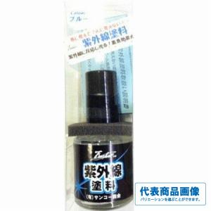 12アンタレス用 軽量浅溝スプール Avail Microcast Spool ANT1234R（溝