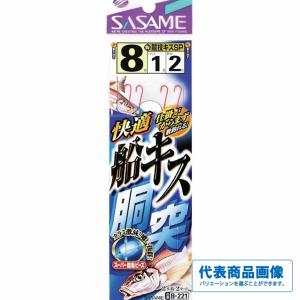 シマノ（SHIMANO） ロッド ソアレ SS アジング S610SUL-S [5] : 釣具の