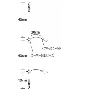 船キス胴付 B-221 ささめの詳細画像3