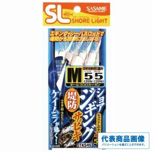 シマノ（SHIMANO） （22年7月新商品） 夢屋 21 アンタレス DC