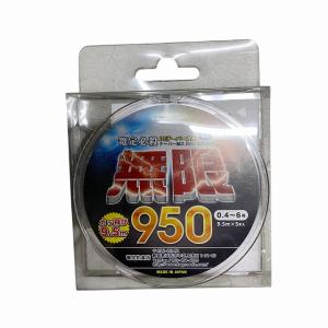 2連元ガイドSP30-16 篭定 : グッドフィッシング - 通販 - Yahoo