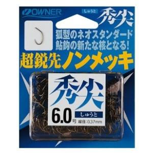 釣り人応援セール 秀尖 オーナー 継続SALEの詳細画像5