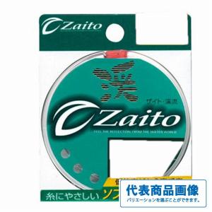 釣り人応援セール 鱗夕彩エスプラティ スペシャル 67 箱有 D シマノ