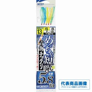 ANISAKIS（アニサキス） タルブリッド 180 （180mm／180g