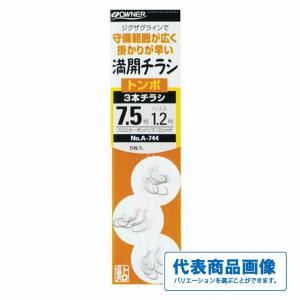 篭定ガイド　30-16 2連元ガイドSP30-16 篭定 : グッドフィッシング - 通販 - Yahoo