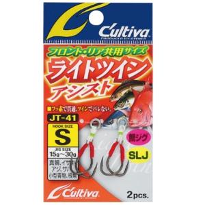 釣り人応援セール JT41ライトツインアシスト...の詳細画像1