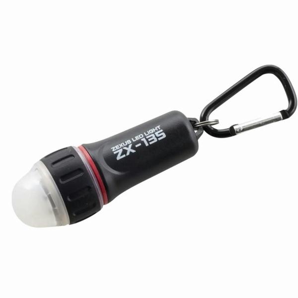 ZX-135 LEDライト 富士灯器