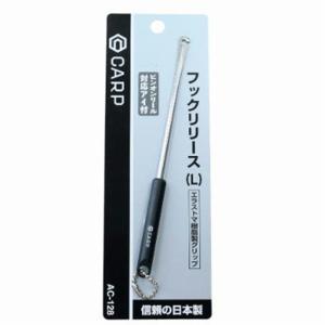 DAIWA（ダイワ） （純正部品・パーツ） 17 メガディス AGS 1.5号-50