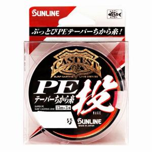 GOSEN（ゴーセン） PEテーパー砂紋投 2号-6号 213m 国産 投げPEライン