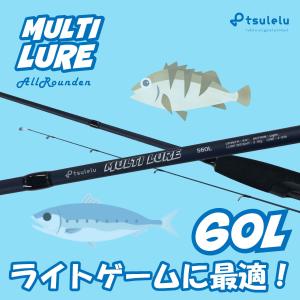 DAIWA（ダイワ） 渓流竿 NEO テンカラ ミノムシ 33 / 釣具 / daiwa