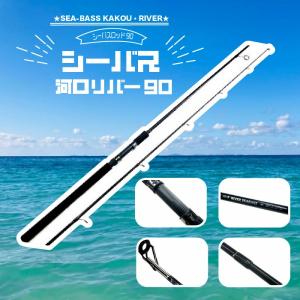 GiGA GX-1 602SV ギガ ルアーロッドスピニングタイプ バス、アジ