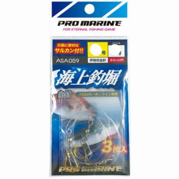 釣り人応援セール ASA059-10-4海上釣堀糸付き 10-4 浜田商会