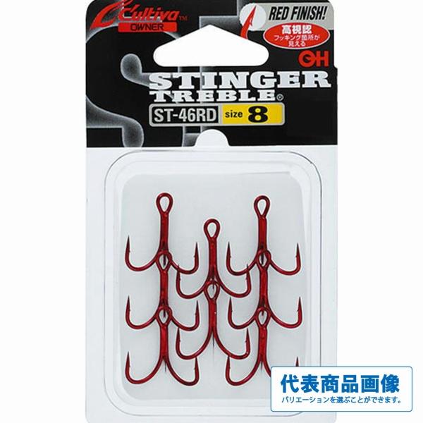 釣り人応援セール ST-46RD スティンガートリプルフック カルティバ限定セール