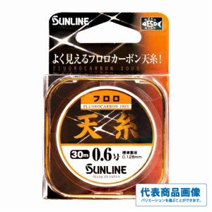 L）スプール シマノ35用新素材細糸スプール 篭定 : グッド