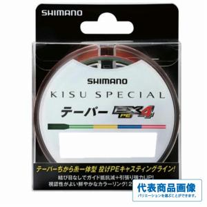 シマノ（SHIMANO） 【ご奉仕価格】シマノ 18 SURF LEADER(サーフ
