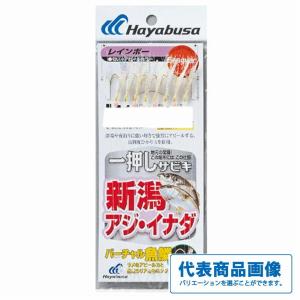シマノ（SHIMANO） 船竿 20 早潮 瀬戸内メバル 300SI-T / shimano
