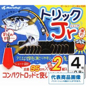 DAIWA（ダイワ） キャタリナ 82HS・E ／オフショアキャスティング