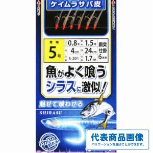 Valleyhill（バレーヒル） 【取り寄せ商品】バレーヒル ウィップ