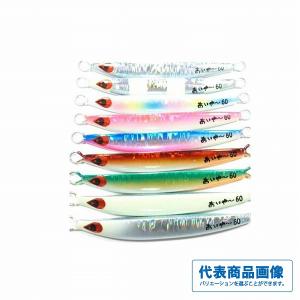 あいや〜じぐ210g TANAJIG限定セール : グッドフィッシング - 通販
