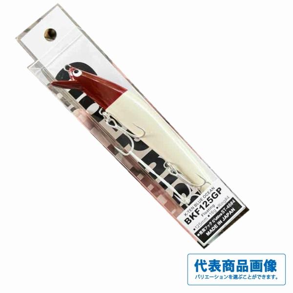 Gofish BKF125GP GoPhish限定セール