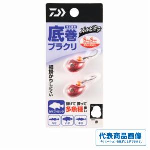 RAID JAPAN（レイドジャパン） グラディエーターアンチ GA-611HC