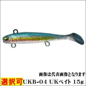 UKB-04 UKベイト 15g マルジン｜g-fishing