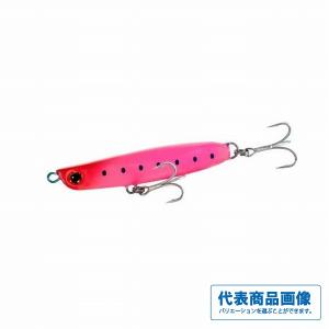 スピンビーム ハイアピール 32g JG−032V シマノ : 東海つり具Y支店