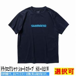ＳＨ−021Ｗ　黒　2ＸＬ シマノ｜g-fishing