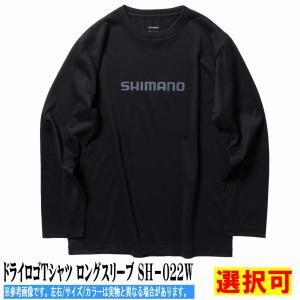 ＳＨ−022Ｗ　黒　2ＸＬ シマノ｜g-fishing
