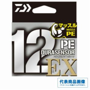 釣り人応援セール UVF PEデュラセンサーの買取情報