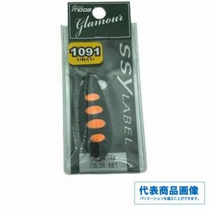 シーレーベル ssyLABEL X1-810XHS-T2Z ランカスター : 釣具の シーレーベル ssyLABEL X1-810XHS-T2Z ランカスター : 釣具の