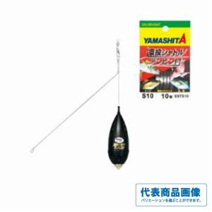 kaiko　2口 ロケット2段式 KAIKO : グッドフィッシング - 通販 - Yahoo!ショッピング